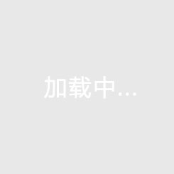 C罗无缘亚冠决赛！川崎前锋3比2利雅得胜利 与吉达国民会师